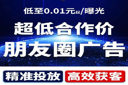 百度竞价推广托管效果评估：数据说话的营销策略